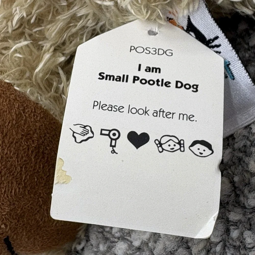 Jellycat Small Pootie‎ Dog Plush Animal Still Has Hangtag Rare Doggie Find